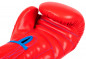 Preview: Okami Fightgear Boxing Gloves Red Rumble